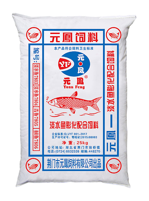 湖北魚飼料廠家